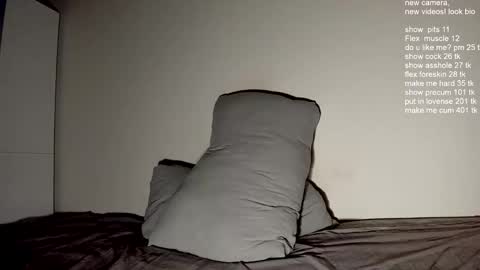 Snapshot of ivancegun chatting on 02.24.25 Ivan online show from 02.24.25