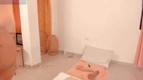 Ivannabreast online show from 07.02.26