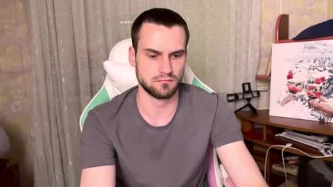 Snapshot of iveran_love1 chatting on 11.19.25 iveran online show from 11.19.25