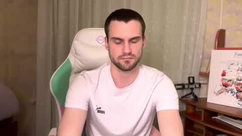 Snapshot of iveran_love1 chatting on 11.26.25 iveran online show from 11.26.25