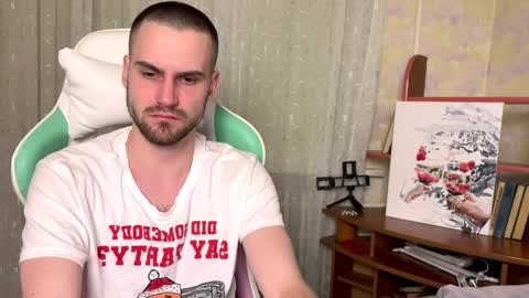 Snapshot of iveran_love1 chatting on 12.05.25 iveran online show from 12.05.25