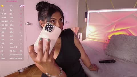 Snapshot of ivy_soul chatting on 02.07.25 IVY online show from 02.07.25