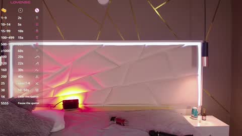 Snapshot of ivy_soul chatting on 02.07.25 IVY online show from 02.07.25