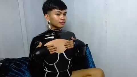 iya143 online show from 11.14.25