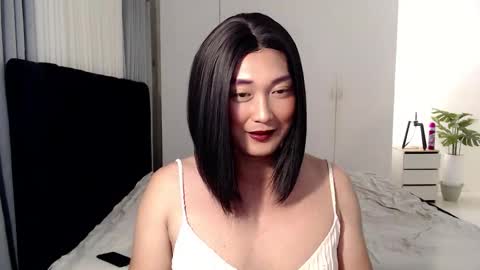 iya_hermosa online show from 12.22.25