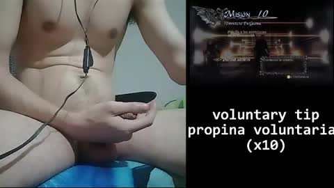 lord cum online show from 04.28.26