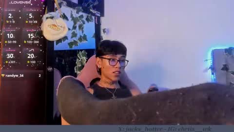 Snapshot of jacks_hotter chatting on 11.08.25 Jackson online show from 11.08.25