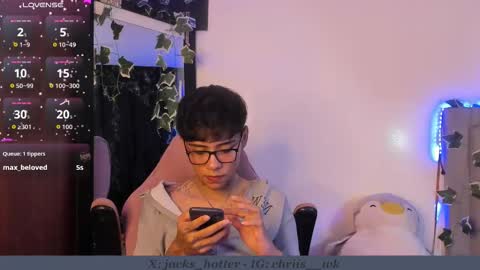 Snapshot of jacks_hotter chatting on 12.03.25 Jackson online show from 12.03.25