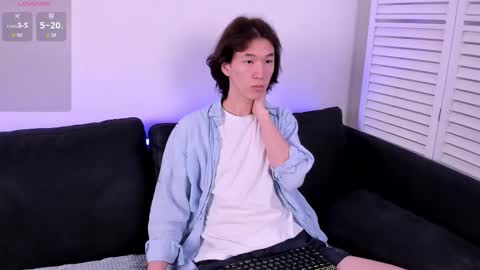 Jackson online show from 11.12.25