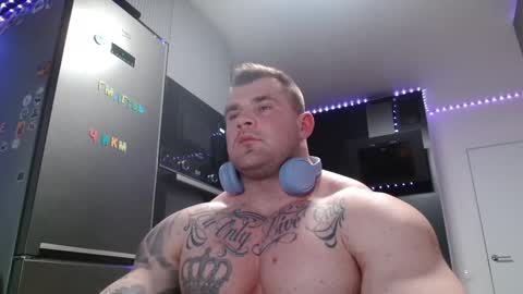 Snapshot of jackyhuge chatting on 02.21.26 Jacky online show from 02.21.26