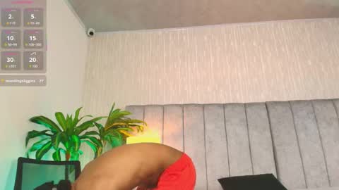 Jacobo online show from 12.13.25