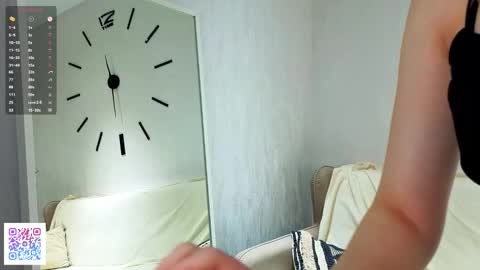 Snapshot of jaleesasahler chatting on 11.30.25 Iris online show from 11.30.25