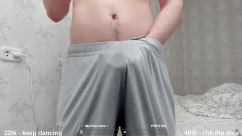 Snapshot of jame_flow chatting on 02.05.25 Hey there Im Jame online show from 02.05.25