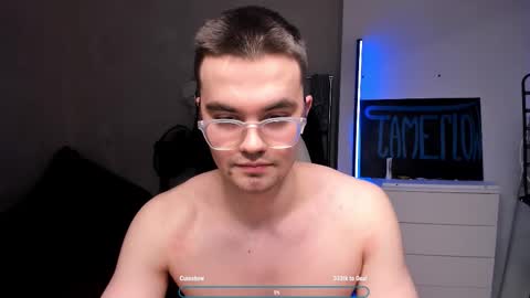 Hey there Im Jame online show from 02.20.26