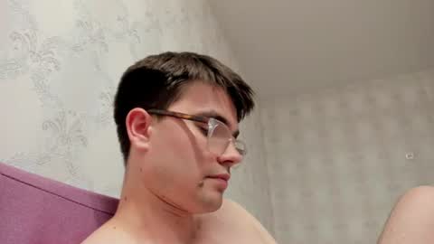 Hey there Im Jame online show from 07.07.26