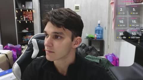 James online show from 12.22.25