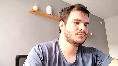 Snapshot of james_jakesboys chatting on 12.17.25 james_jakesboys online show from 12.17.25