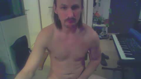 Snapshot of jankujan chatting on 12.19.25 jankujan online show from 12.19.25