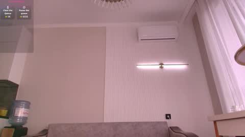 Aiya online show from 02.21.26