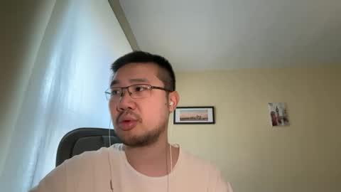 Jason Ryu online show from 04.12.26