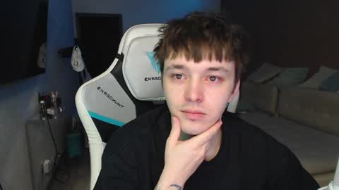 Jayce online show from 02.07.25