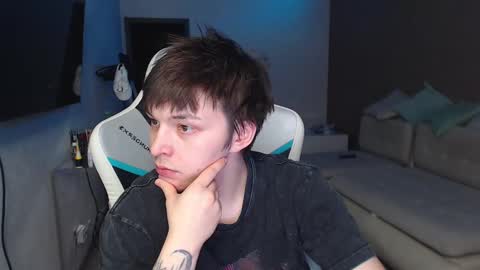 Jayce online show from 03.07.25