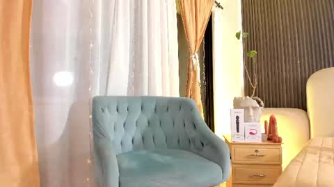 Jazmin online show from 07.13.26