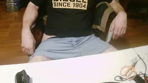 Snapshot of jd19852 chatting on 11.30.25 jd19852 online show from 11.30.25