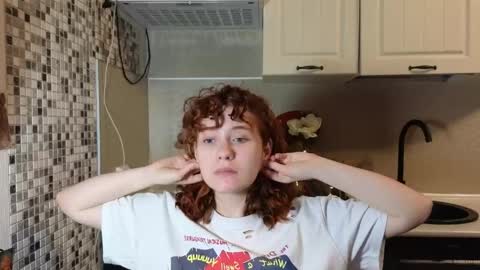 Emily online show from 05.03.26