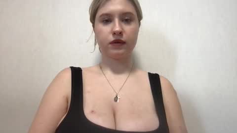 Snapshot of jelly_gum chatting on 02.10.26 Inna online show from 02.10.26
