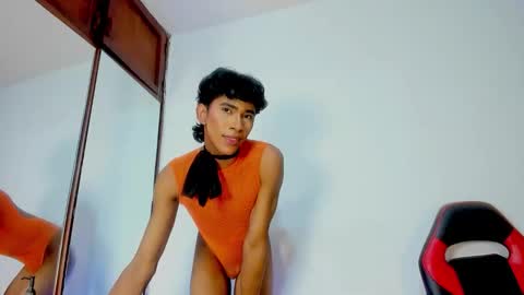 Jeronimo online show from 02.27.26