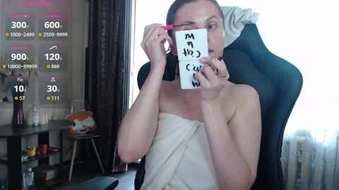 Jess online show from 06.08.26