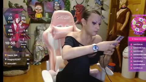 seductress Cyber Succubus online show from 02.01.25