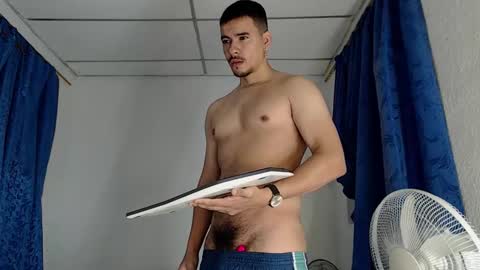 Juan David online show from 11.17.25