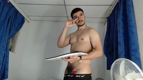 Juan David online show from 11.29.25