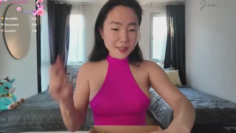 Jiwon online show from 03.01.25