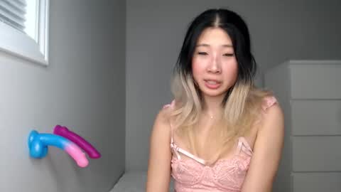 Jiwoo online show from 01.12.26