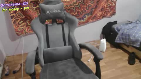 Johnny online show from 12.22.25