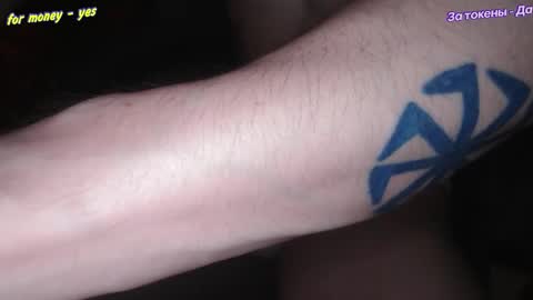 Johnny online show from 02.03.26