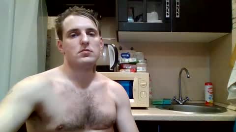 Snapshot of johny_hurdman27 chatting on 01.17.25 johny27 online show from 01.17.25