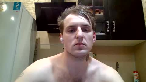 Snapshot of johny_hurdman27 chatting on 01.31.25 johny27 online show from 01.31.25