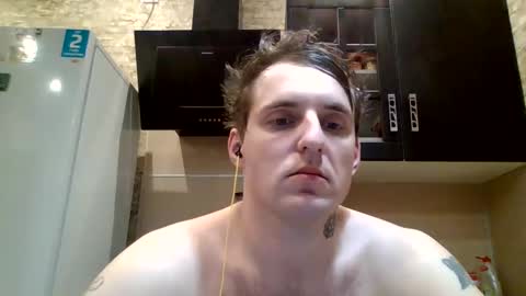 Snapshot of johny_hurdman27 chatting on 02.20.25 johny27 online show from 02.20.25