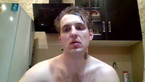 Snapshot of johny_hurdman27 chatting on 02.24.25 johny27 online show from 02.24.25