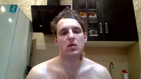 Snapshot of johny_hurdman27 chatting on 02.26.25 johny27 online show from 02.26.25