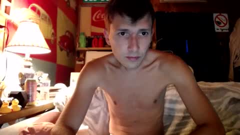 Johston online show from 07.14.26