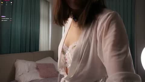 Aurora online show from 06.12.26