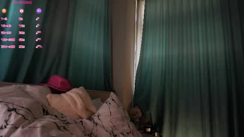 Aurora online show from 07.20.26