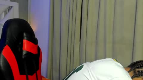 jordan online show from 11.23.25