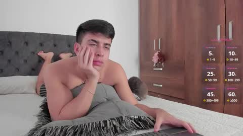 Will online show from 01.07.26