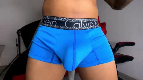 DAVID online show from 12.21.25